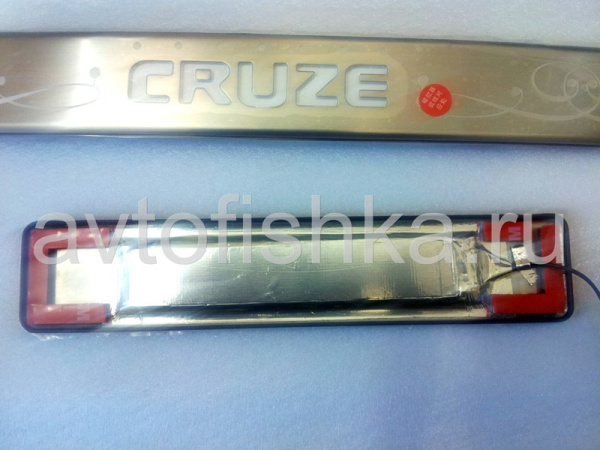 Chevrolet Cruze (08-) накладки на дверные порожки из нержавеющей стали с автономной подсветкой "Cruze", комплект 4 шт.