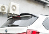 BMW X5 F15 2013 - 2018 Обвес Sport