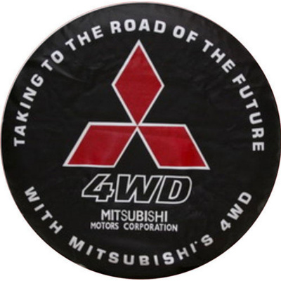 Чехол запасного колеса из экокожи с эмблемой Mitsubishi 4WD №2, радиусы 14; 15; 16; 17;