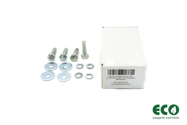 Комплект ЗР и крепежа ECO TOYOTA Hilux (2015->) 2,4/2,8 дизель МКПП/АКПП