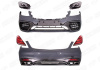 Mercedes-Benz S-Klasse W222 2013 - 2017 Комплект рестайлинга 6.3 AMG с оптикой