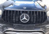 Mercedes-Benz GLE-Klasse V167 2018 - 2023 Решетка радиатора AMG GT черная в AMG пакете