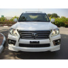 Комплект обвеса Lexus LX 570 F Sport 2014