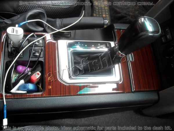 Декоративные накладки салона Toyota Land Cruiser Prado 150 2009-2014.