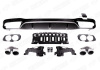 Mercedes-Benz E-Klasse W213 2016 - 2020 Диффузор с насадками 5.3 AMG хром