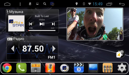 Land Cruiser 200 (08-) штатное головное устройство ANDROID 6.0.1