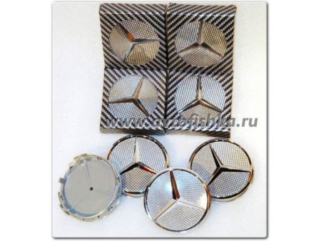 Mercedes, все модели крышки ступиц колеса со звездой, светлый карбон, комплект 4 шт.