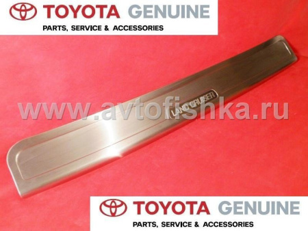 Toyota Land Cruiser 100 (98-05) накладка заднего бампера, нержавеющая сталь, с логотипом "Land Cruiser", оригинал.