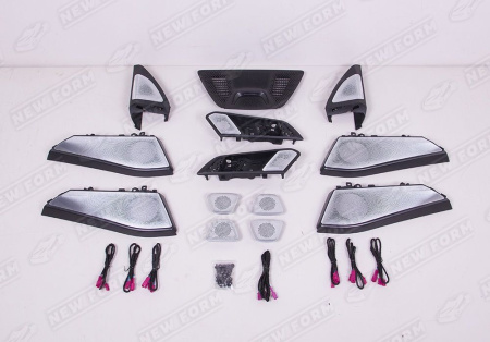 BMW X5 G05 2018 - 2023 Комплект дооснащения Bowers&Wilkins