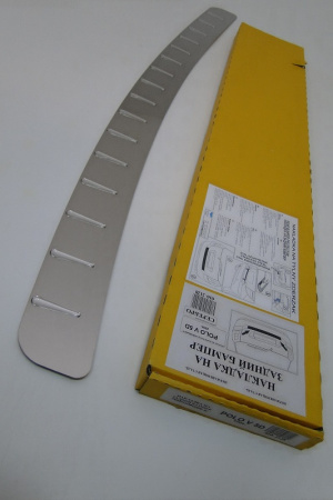 Volkswagen Polo 5 (09-) 5 дверн. накладка на задний бампер с силиконовыми вставками, к-кт 1шт.