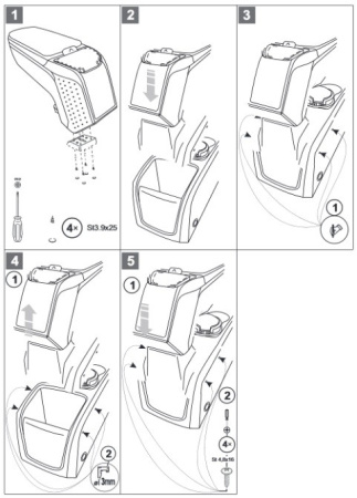 Ford Focus (11–14) Подлокотник в сборе 2, серый