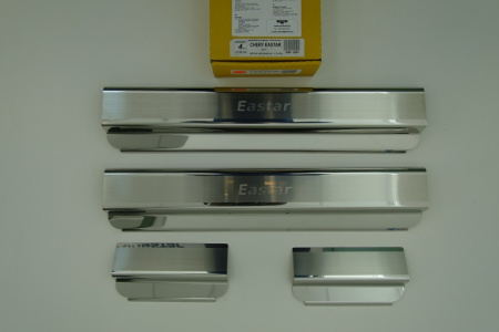 Chery Eastar (07-) накладки на внутренние пороги, к-кт 4шт.