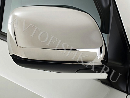 Накладки на зеркала хромированные 2 части Toyota Land Cruiser 200 2008-2011