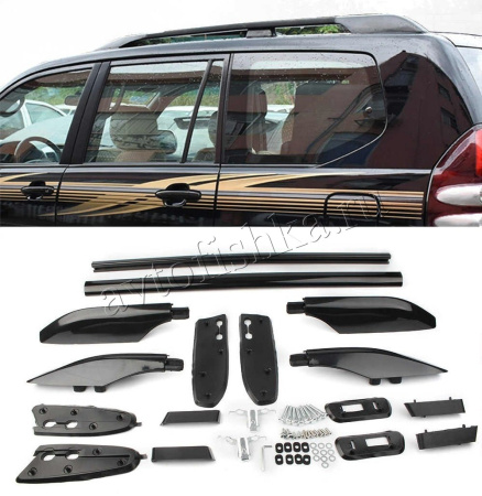Toyota Land Cruiser Prado 120 (02-) рейлинги продольные на крышу, алюминиевые черные, комплект.