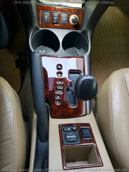 Декоративные накладки салона Toyota RAV-4 2006-н.в. ручной A/C Controls