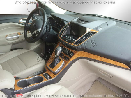 Декоративные накладки салона Ford Kuga 2013-н.в. Полный набор, без навигации, ручное управление климат-контролем.