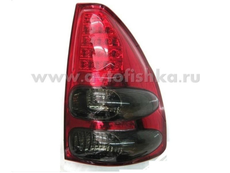 Toyota Land Cruiser Prado 120 (02-) фонари задние светодиодные красно-тонированные, комплект 2 шт.