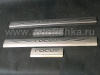 Ford Focus (05-08, 09-) седан, хэтчбек накладки порогов дверных проемов из нержавеющей стали, комплект 4 шт.
