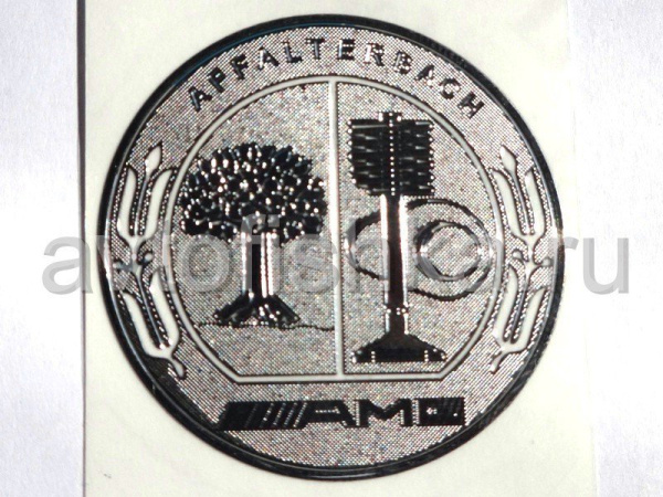 Металлизированная эмблема AMG Affalterbach, комплект 2 шт.