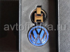 Брелок для ключей с логотипом Volkswagen