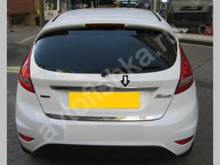 Ford Fiesta (2009-) накладка над номером на крышку багажника из нержавеющей стали, 1 шт.