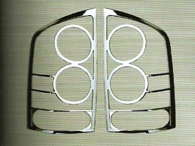 Nissan Armada (2003-) хромированные пластиковые накладки на задние фонари