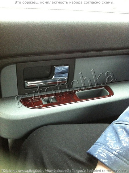 Декоративные накладки салона Ford F-150 2009-н.в. Полный набор для 2-х и 4-х дверных версий.