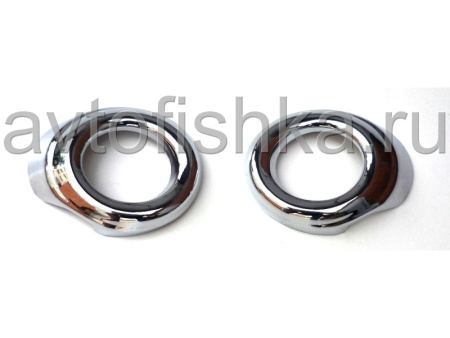 Mitsubishi Lancer 10 (07-) хромированные накладки на передние противотуманные фары, комплект 2 шт.