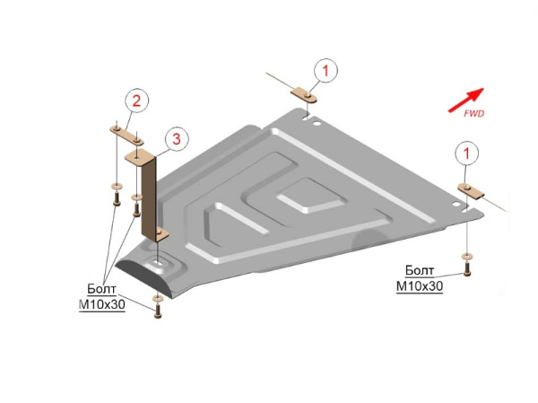 Mitsubishi Pajero (07–/11–/14–) К-т защиты днища из 3-х частей, без защиты радиатора, V-3,0 (штамповка) (Сталь 1,8 мм)