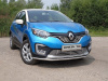 Renault Kaptur (16–) Защита передняя нижняя 42,4 мм