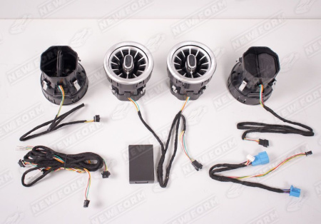 Mercedes-Benz G-Klasse W464 2018 - н.в. Комплект передних и задних воздуховодов вентиляции и отопления салона