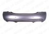 Mercedes-Benz S-Klasse W221 рестайлинг 2009 - 2013 Бампер задний с диффузором AMG