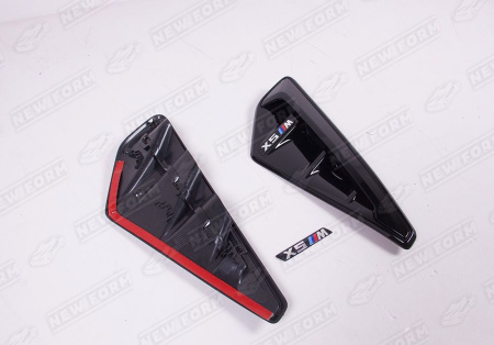 BMW X5 G05 2018 - 2023 Обвес M F95 полный