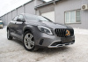 Mercedes-Benz GLA-Klasse X156 рестайлинг 2017 - н.в. Решетка радиатора AMG GT хром