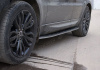 Land Rover Range Rover Sport 2 поколение 2013 - 2017 Пороги NEW