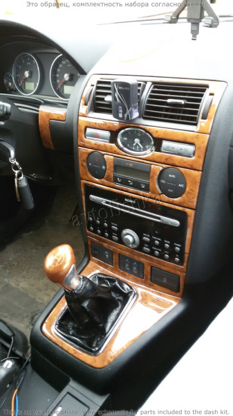 Ford Mondeo 2003-2006 декоративные накладки (отделка салона) под дерево, карбон, алюминий