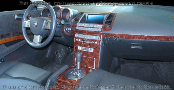 Декоративные накладки салона Nissan Maxima 2004-2006 полный набор, Автоматическая коробка передач, W/O Memory Seats, W/O подогрев сидений