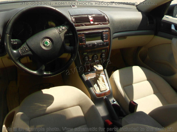 Skoda Octavia 2009-2013 декоративные накладки (отделка салона) под дерево, карбон, алюминий