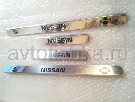 Nissan Qashqai, Note, Teana накладки на пороги дверных проемов, из нержавеющей стали с надписью Nissan, комплект 4 шт.