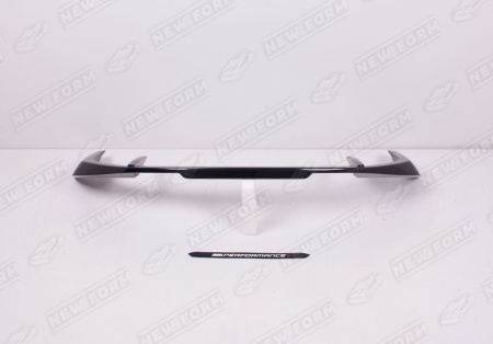 BMW X7 G07 рестайлинг 2023 - н.в. Обвес M Performance