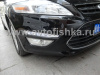 Ford Mondeo с 2010 года передние фары DRL, полный установочный комплект