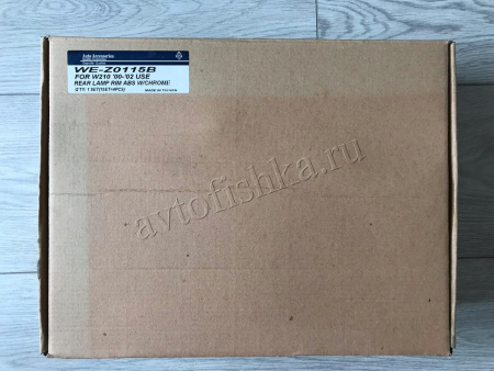 Mercedes E W210 (95-02) декоративные накладки хромированные на задние фонари, комплект 4 шт.