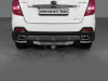 Lifan X60 (16–) Защита задняя (уголки) 42,4 мм