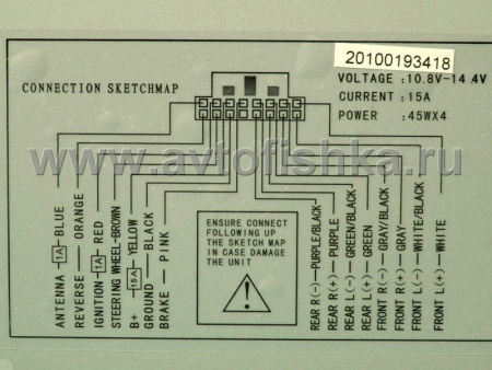 Toyota Camry V40 (09-11) автомагнитола с 7 дюймовым HD экраном, GPS навигацией