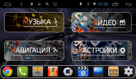 Land Cruiser 200 (08-) штатное головное устройство ANDROID 6.0.1