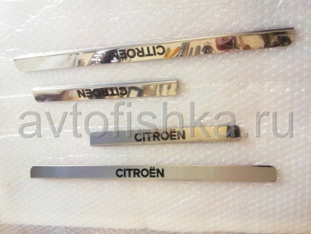 Citroen C3, Picasso накладки на пороги дверных проемов, из нержавеющей стали с надписью Citroen, комплект 4 шт.