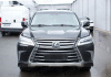 Lexus LX 570 (2 рестайлинг) 2015 - н.в.  Рейлинги на крышу черные