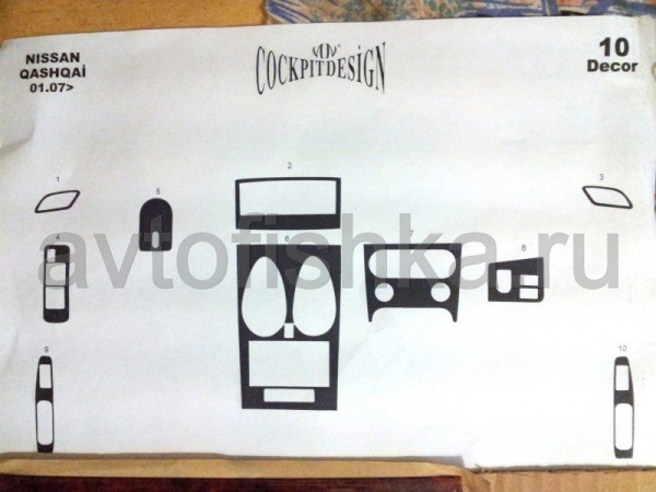 Nissan Qashqai (2007-2010) декор салона авто под дерево с механической коробкой, комплект 10 предметов.