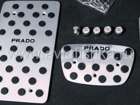 Toyota Land Cruiser Prado 150 (2010-) накладки на педали, подставку под ногу, алюминиевые + колпачки на нипели, с логотипом PRADO, комплект 8 шт.