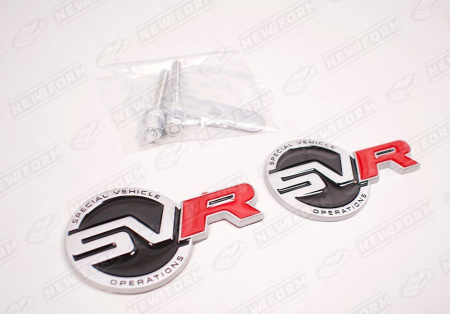 Land Rover Range Rover Sport 2 поколение 2013 - 2017 Обвес SVR со спойлером